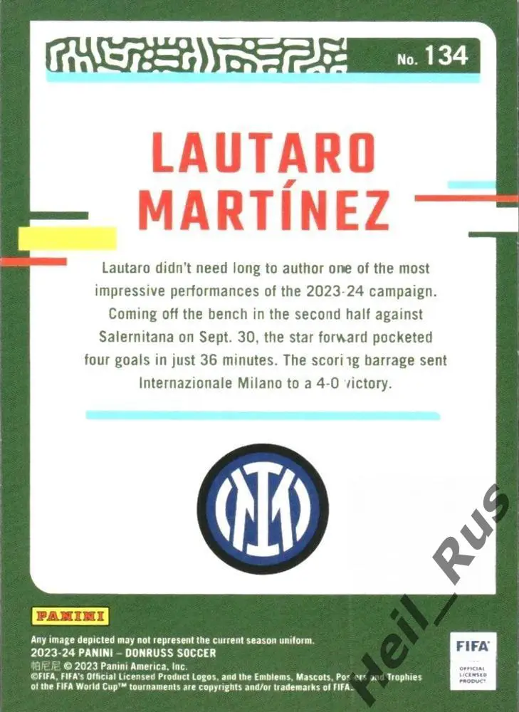 Футбол. Карточка Lautaro Martinez/Лаутаро Мартинес Интернационале Panini 2023/24 1