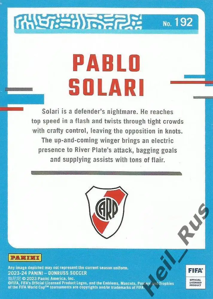 Футбол. Карточка Pablo Solari/Пабло Солари (Ривер Плейт) Panini/Панини 2023/24 1