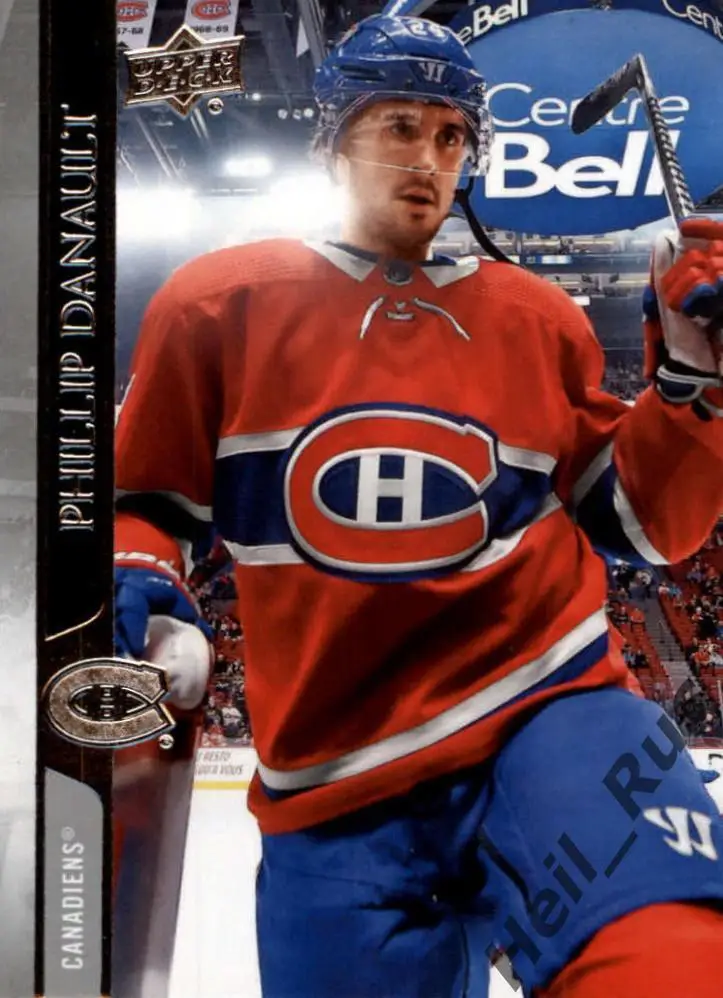 Хоккей; Карточка Phillip Danault/Филлип Дано Montreal Canadiens/Монреаль НХЛ/NHL