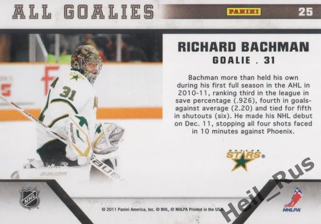 Хоккей; Карточка Richard Bachman/Ричард Бахман Dallas Stars/Даллас Старз НХЛ/NHL 1