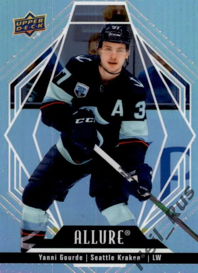 Хоккей. Карточка Yanni Gourde/Янни Гурд (Seattle Kraken/Сиэтл Кракен) НХЛ/NHL