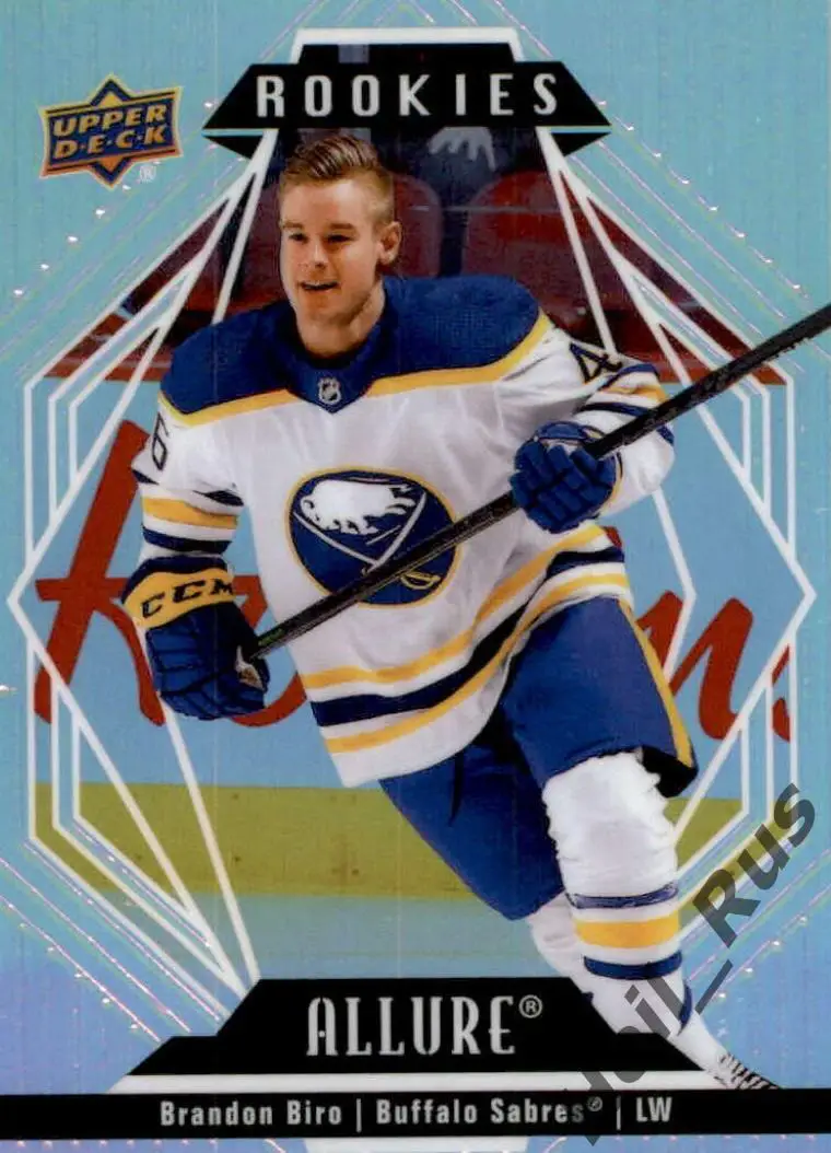 Хоккей. Карточка Brandon Biro/Брэндон Биро Buffalo Sabres/Баффало Сейбрз НХЛ/NHL