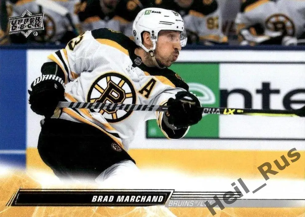 Хоккей. Карточка Brad Marchand/Брэд Маршанд Boston Bruins/Бостон Брюинз NHL/НХЛ