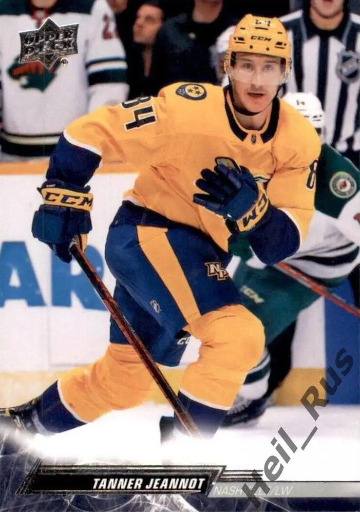Хоккей. Карточка Tanner Jeannot/Таннер Жанно Nashville Predators/Нэшвилл НХЛ/NHL