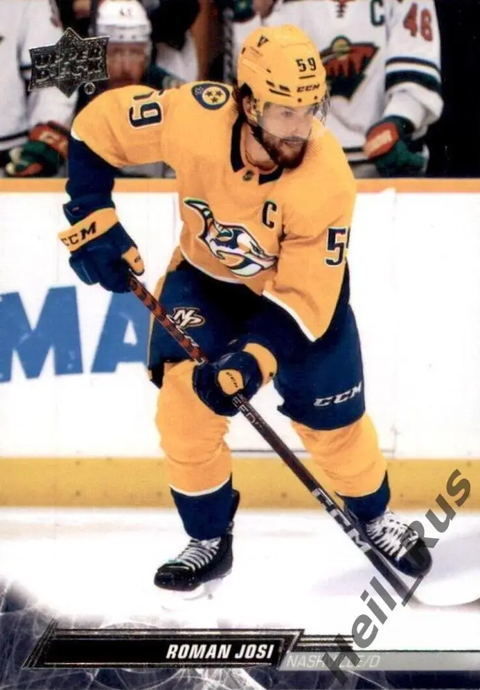 Хоккей. Карточка Roman Josi/Роман Йоси (Nashville Predators/Нэшвилл) НХЛ/NHL