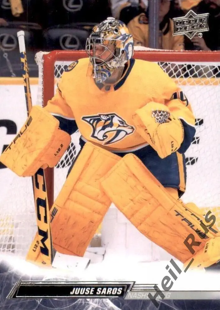 Хоккей. Карточка Juuse Saros/Юусе Сарос (Nashville Predators / Нэшвилл) НХЛ/NHL