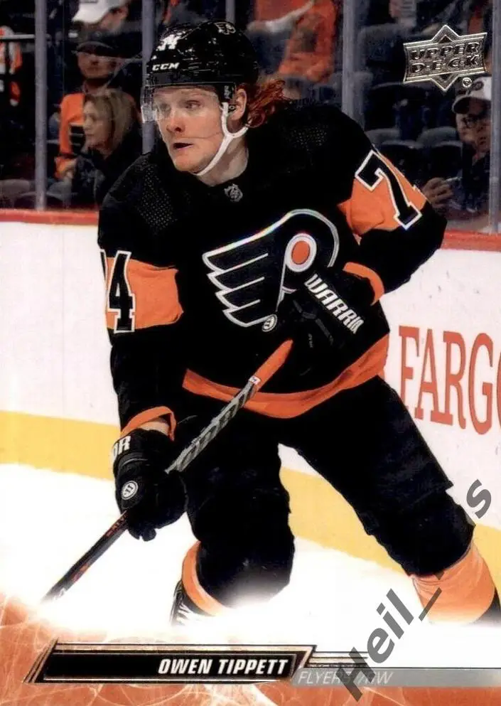Карточка Owen Tippett/Оуэн Типпетт (Philadelphia Flyers/Филадельфия) НХЛ/NHL