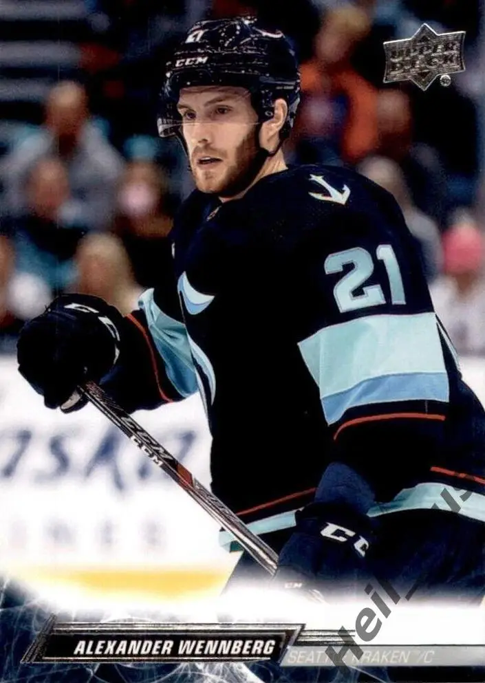 Карточка Alexander Wennberg/Александр Веннберг (Seattle Kraken/Сиэтл) НХЛ/NHL