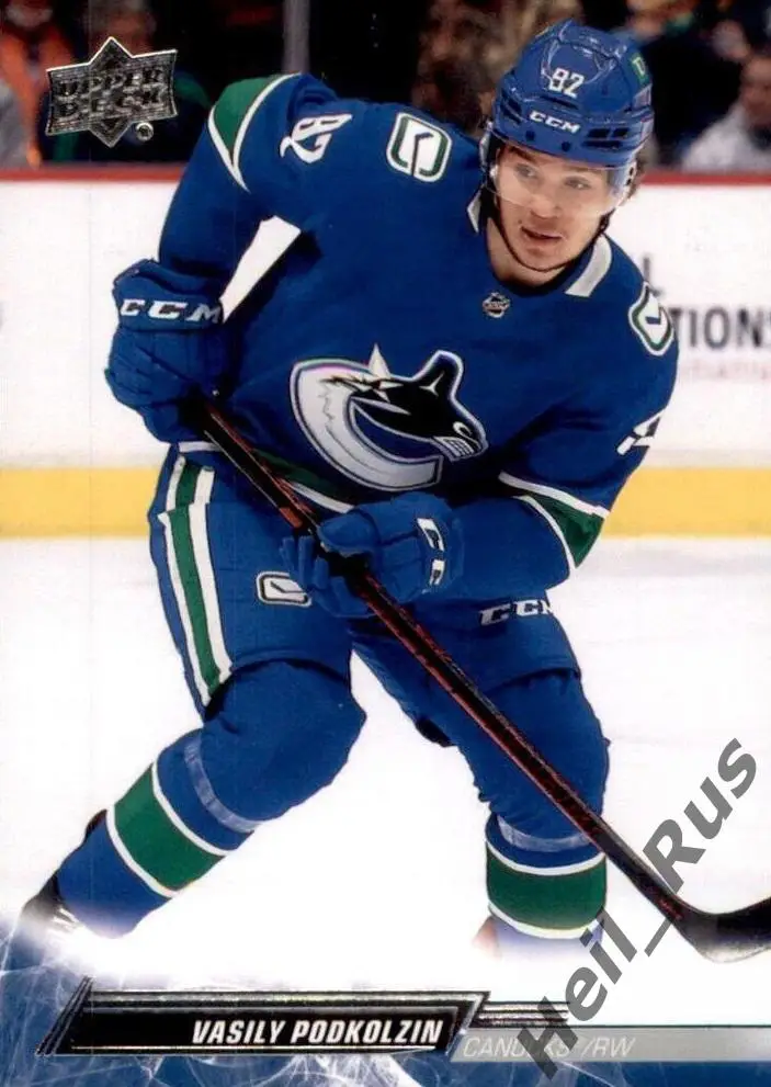 Хоккей. Карточка Василий Подколзин (Vancouver Canucks/Ванкувер, СКА) НХЛ/NHL/КХЛ