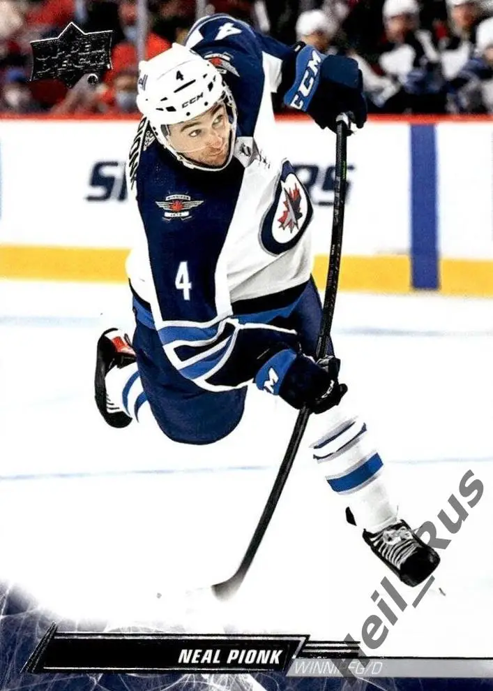 Хоккей. Карточка Neal Pionk/Нил Пионк (Winnipeg Jets/Виннипег Джетс) НХЛ/NHL