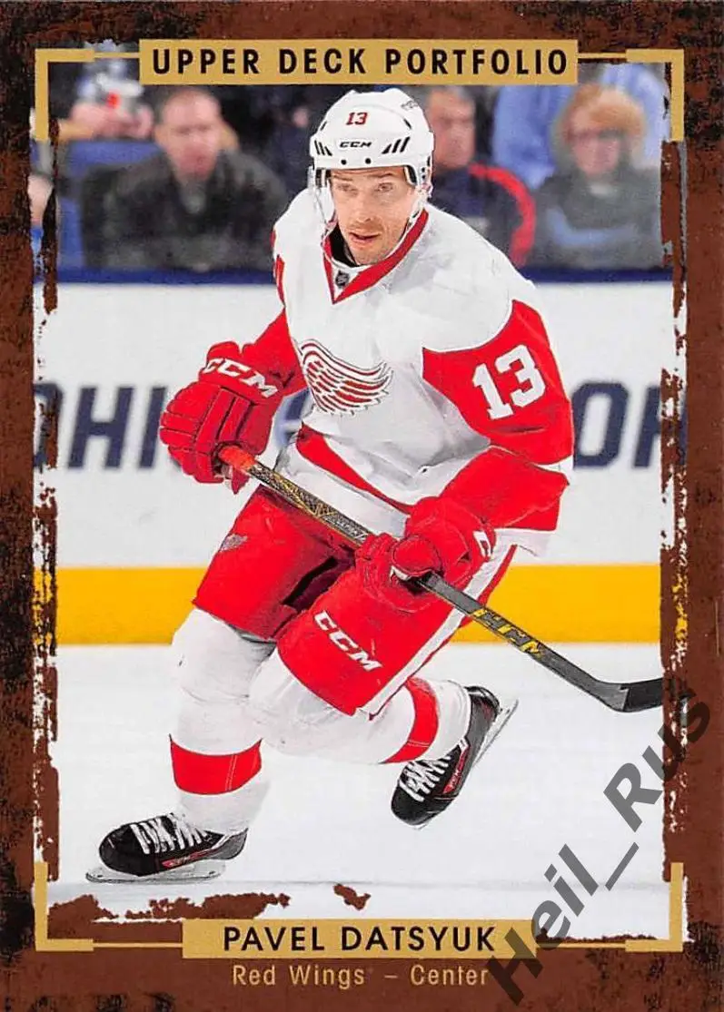 Карточка Павел Дацюк Detroit Red Wings/Детройт, ЦСКА, Автомобилист, СКА НХЛ/КХЛ