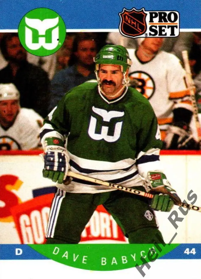 Хоккей Карточка Dave Babych/Дэйв Бабич Hartford Whalers/Хартфорд Уэйлерс НХЛ-NHL