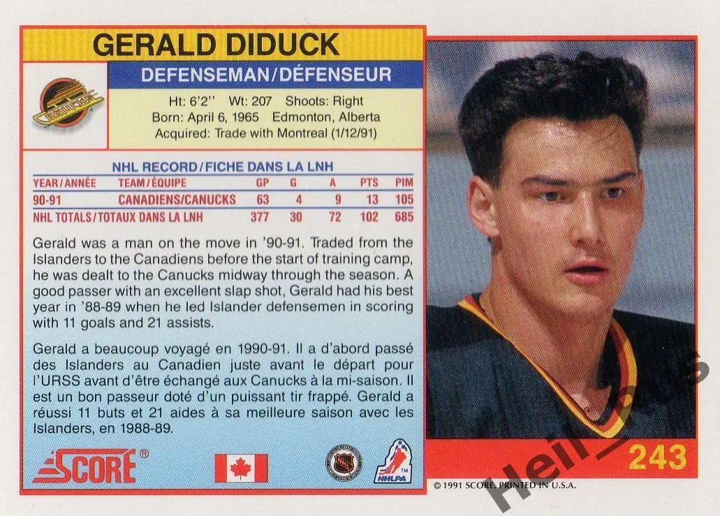 Хоккей. Карточка Gerald Diduck/Джеральд Дидак Vancouver Canucks/Ванкувер НХЛ/NHL 1