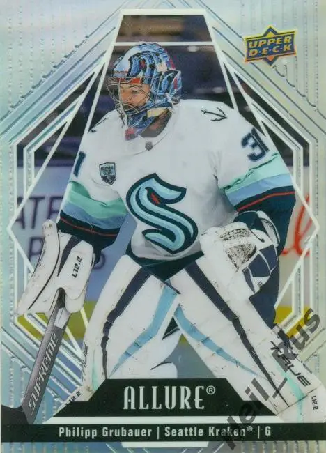 Карточка Philipp Grubauer/Филипп Грубауэр (Seattle Kraken/Сиэтл Кракен) НХЛ/NHL