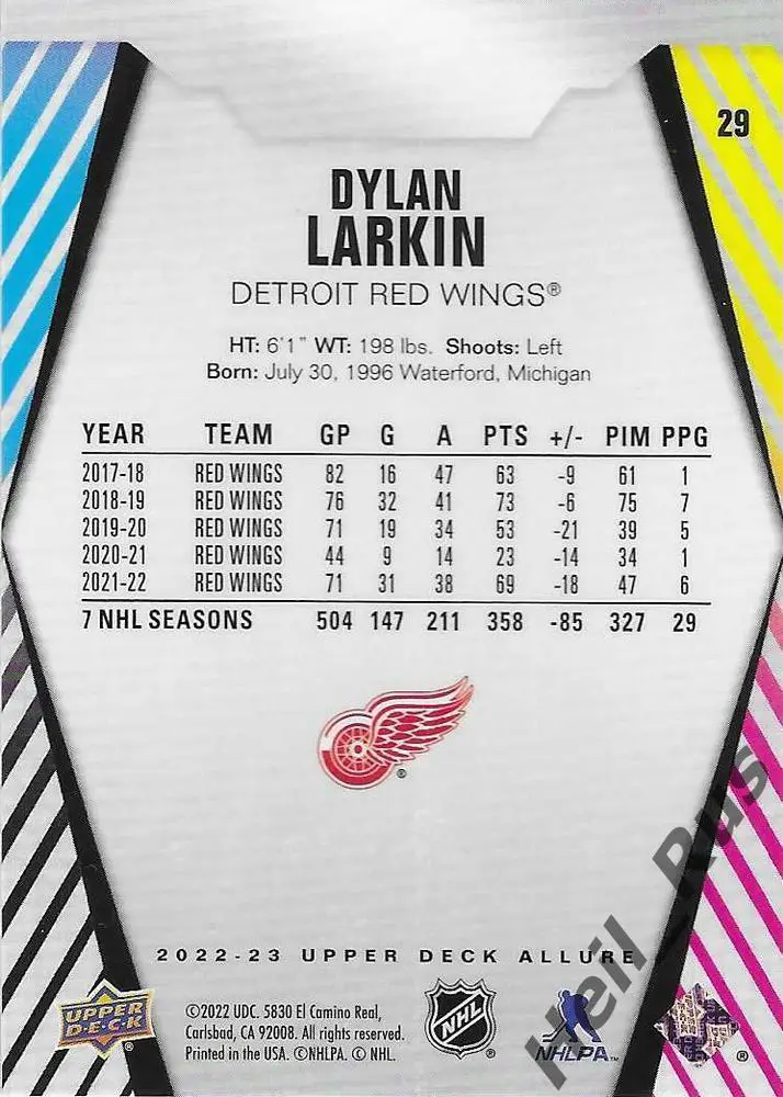 Хоккей. Карточка Dylan Larkin/Дилан Ларкин (Detroit Red Wings/Детройт) НХЛ / NHL 1