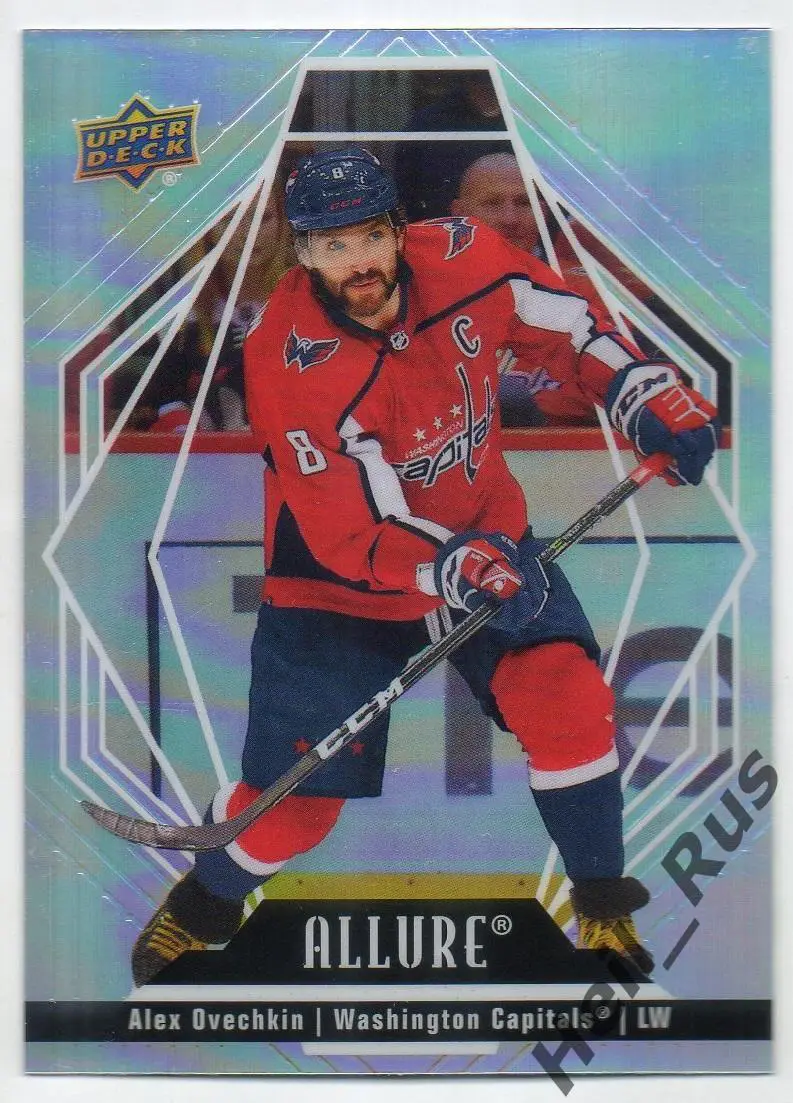 Карточка Александр Овечкин (Washington Capitals/Вашингтон Динамо Москва) НХЛ/КХЛ