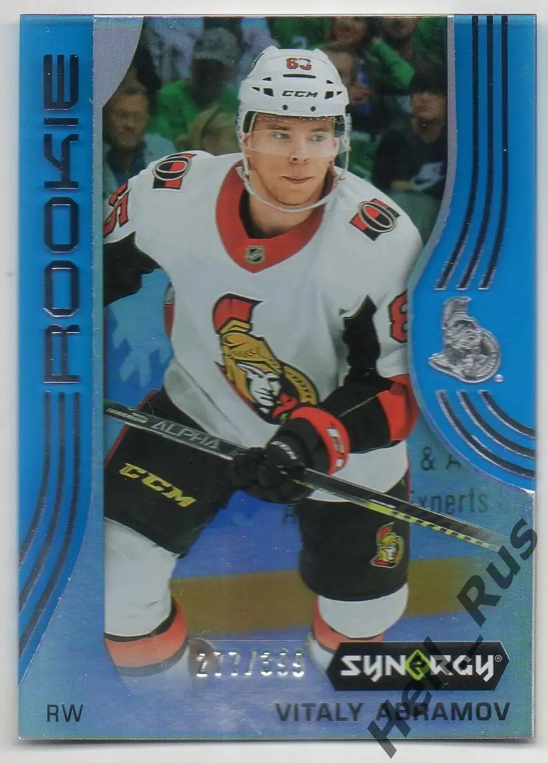 Карточка Виталий Абрамов Ottawa Senators/Оттава, Трактор Челябинск, ЦСКА НХЛ/КХЛ