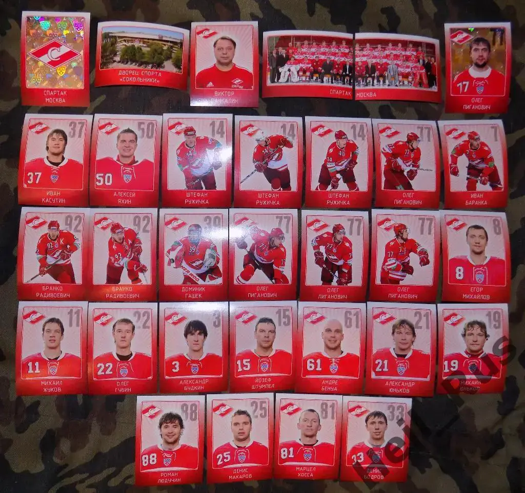 Хоккей. Наклейки / стикеры Спартак Москва (полный комплект) SeReal КХЛ 2011-2012