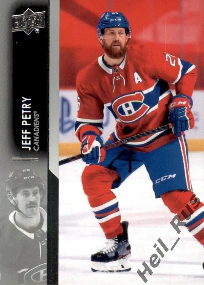 Хоккей. Карточка Jeff Petry/Джефф Питри (Montreal Canadiens / Монреаль) НХЛ/NHL