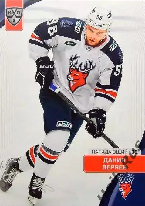 Хоккей. Карточка Данил Веряев (Торпедо Нижний Новгород) КХЛ/KHL сезон 2023/24