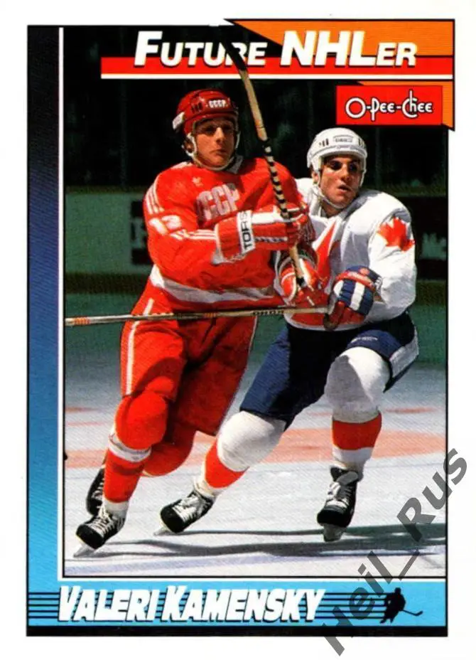Карточка Валерий Каменский СССР/Россия, Quebec Nordiques/Квебек, ЦСКА, Химик НХЛ