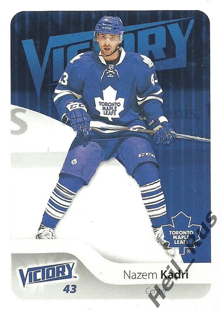 Хоккей; Карточка Nazem Kadri/Назем Кадри (Toronto Maple Leafs/Торонто) НХЛ/NHL