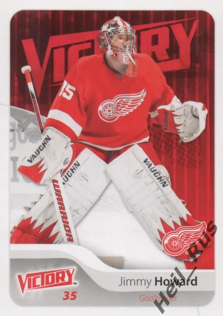 Хоккей. Карточка Jimmy Howard/Джимми Ховард (Detroit Red Wings/Детройт) NHL/НХЛ