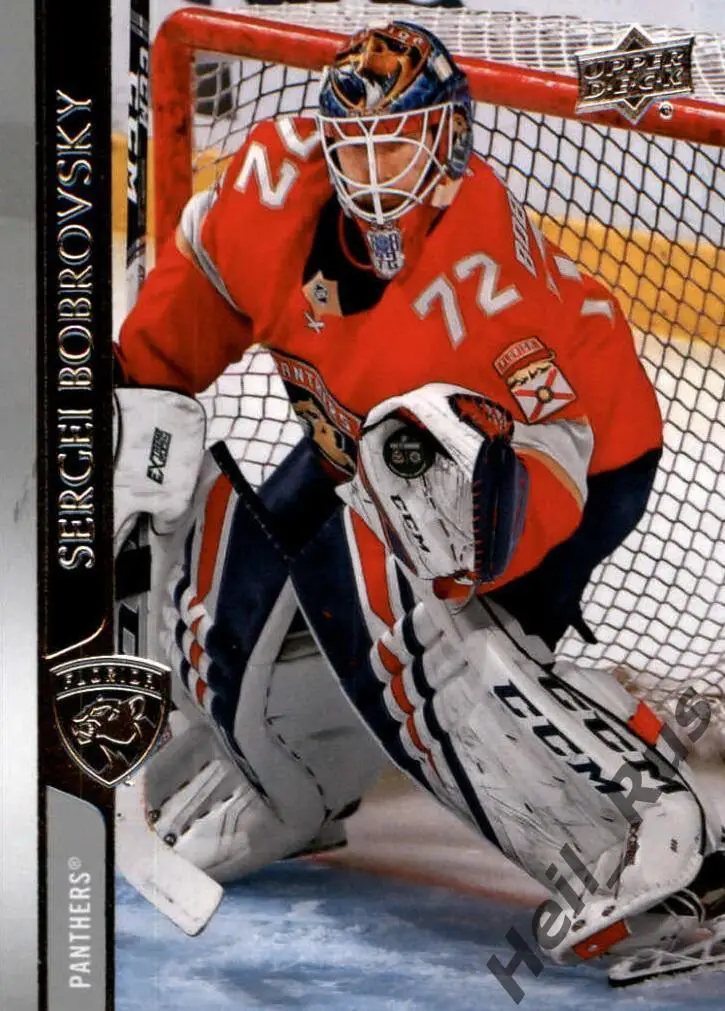 Карточка Сергей Бобровский Florida Panthers, Металлург Новокузнецк, СКА НХЛ КХЛ