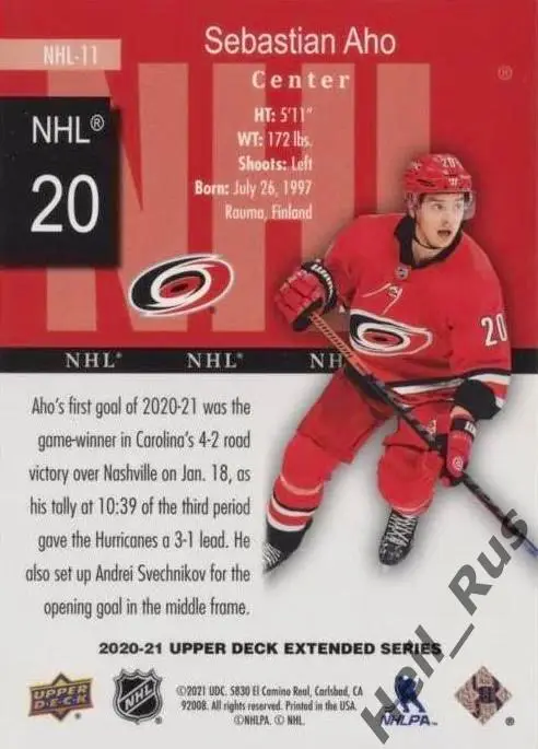Хоккей Карточка Sebastian Aho/Себастьян Ахо Carolina Hurricanes Каролина NHL/НХЛ 1