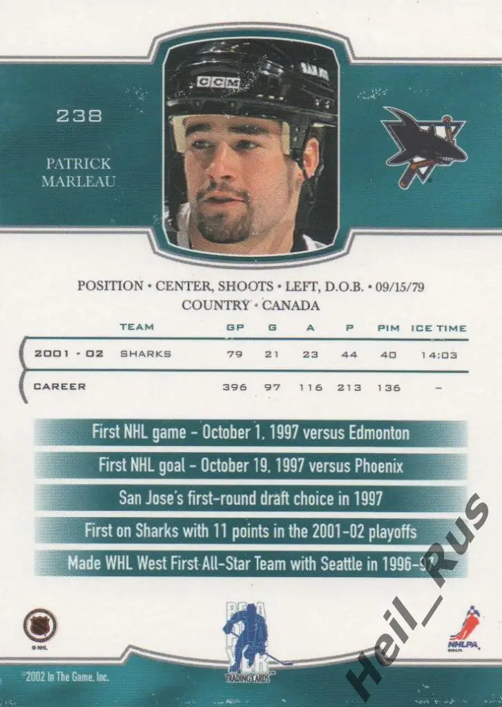 Карточка Patrick Marleau/Патрик Марло (San Jose Sharks/Сан-Хосе Шаркс) НХЛ/NHL 1