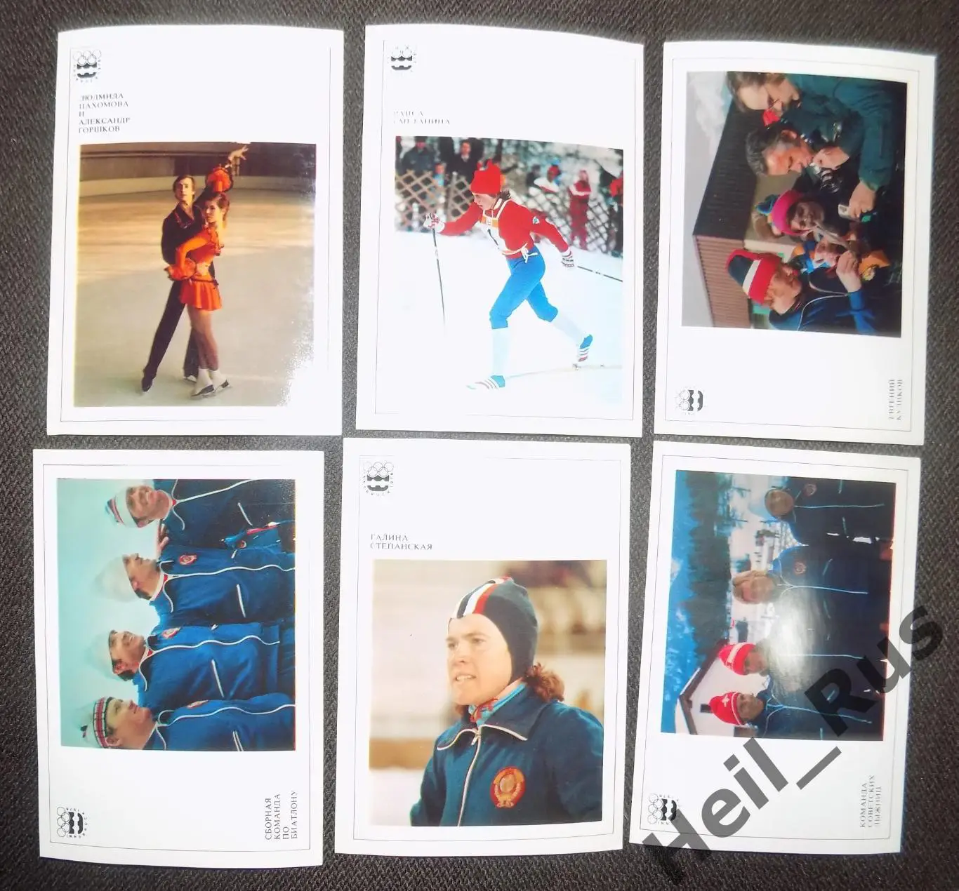 Советские спортсмены-чемпионы СССР, Европы, Мира и Олимпийских игр. 22 открытки 3