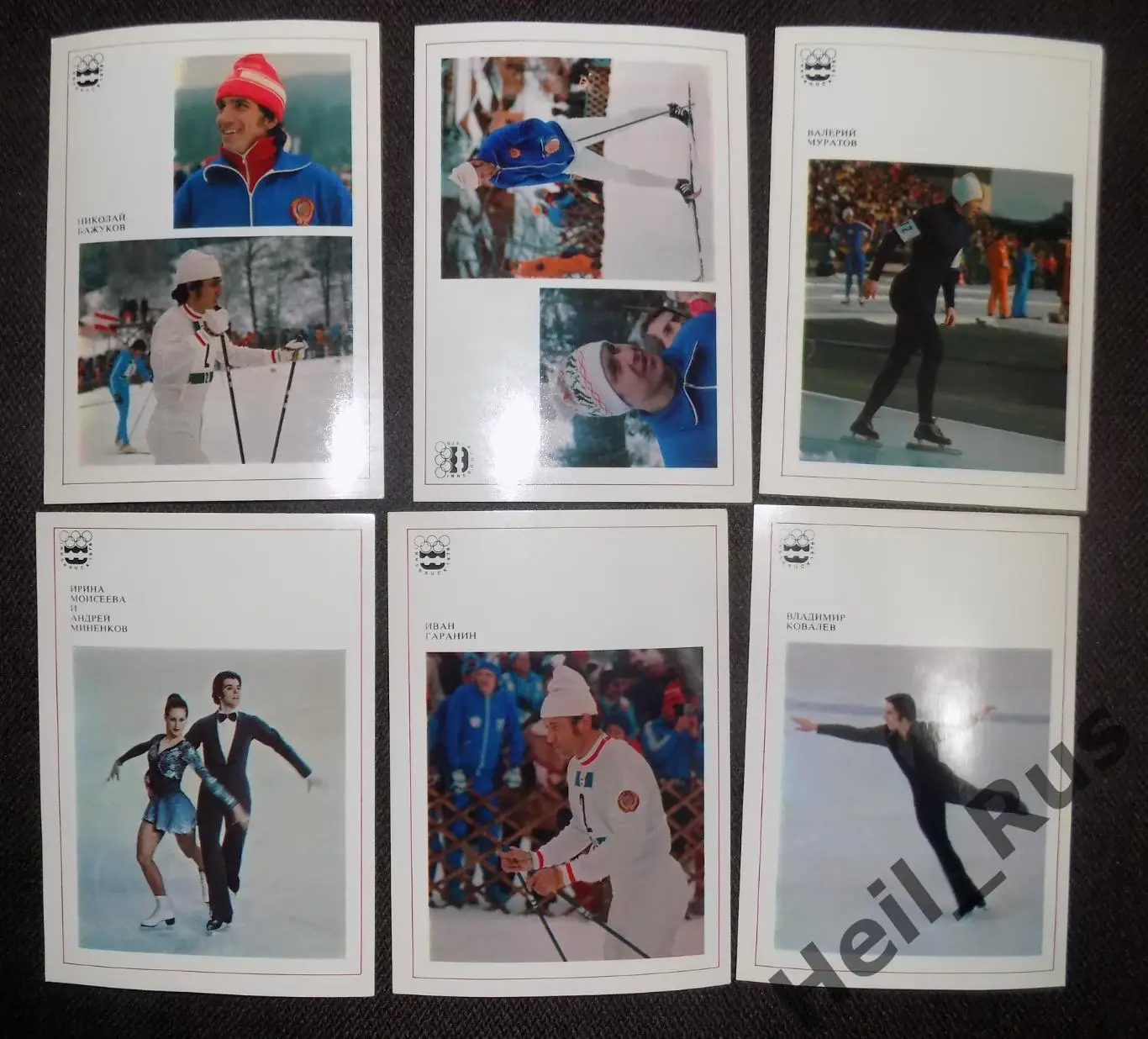 Советские спортсмены-чемпионы СССР, Европы, Мира и Олимпийских игр. 22 открытки 4