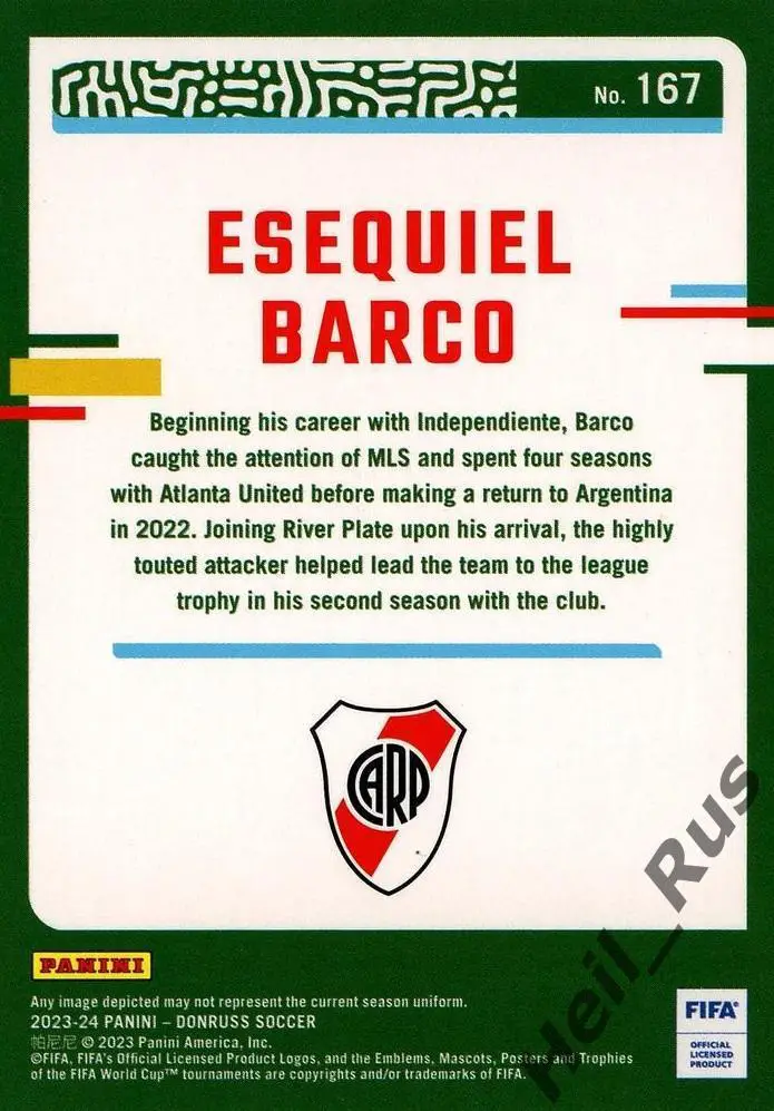 Футбол. Карточка Эсекьель Барко Ривер Плейт/Спартак Москва Panini/Панини 2023/24 1