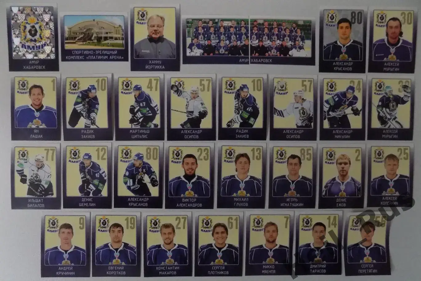 Хоккей. Наклейки / стикеры Амур Хабаровск (полный комплект) SeReal КХЛ 2011-2012