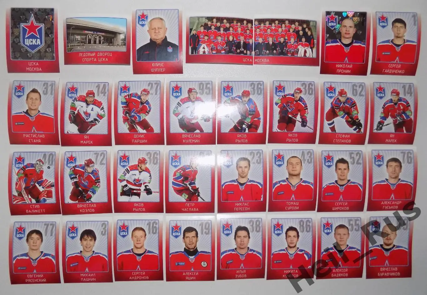 Хоккей. Наклейки / стикеры ЦСКА Москва (полный комплект) SeReal КХЛ 2011-2012