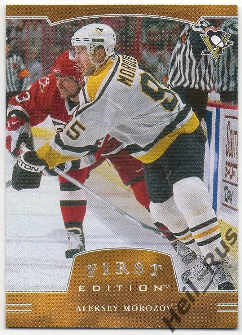 Карточка Алексей Морозов Pittsburgh Penguins/Питтсбург, Ак Барс ЦСКА НХЛ/NHL/КХЛ
