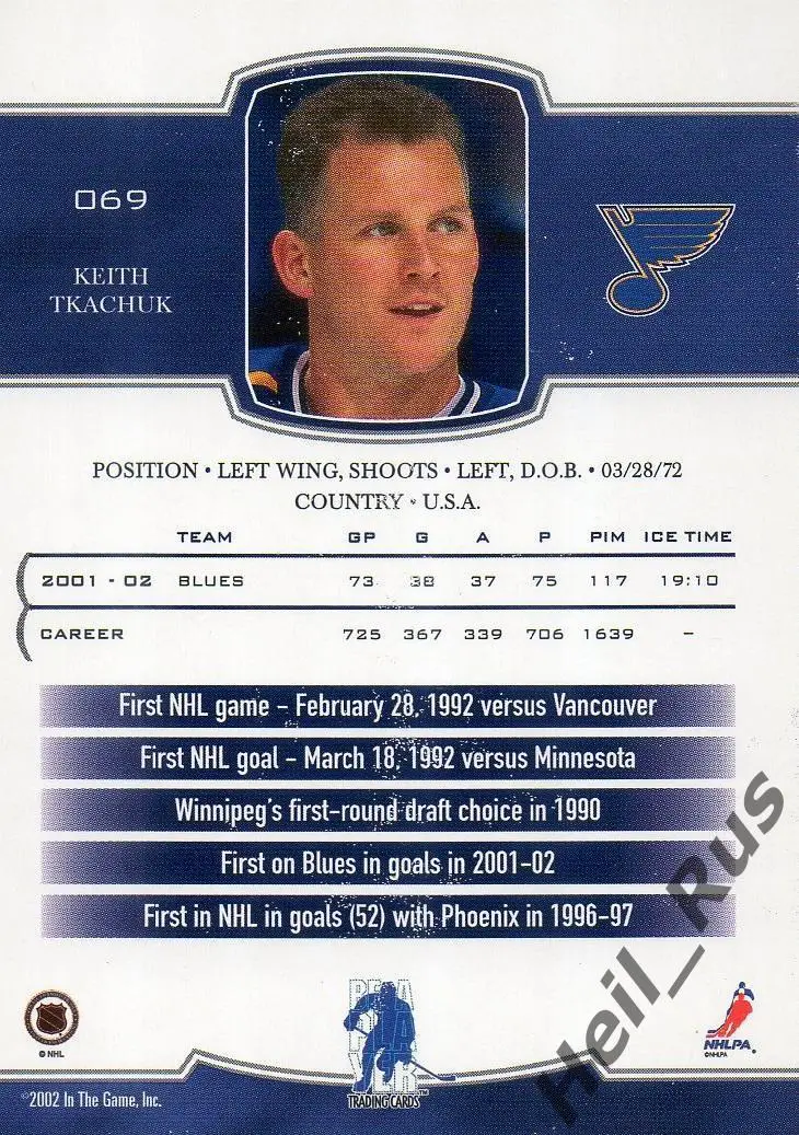 Хоккей; Карточка Keith Tkachuk/Кит Ткачук St. Louis Blues/Сент-Луис Блюз НХЛ/NHL 1