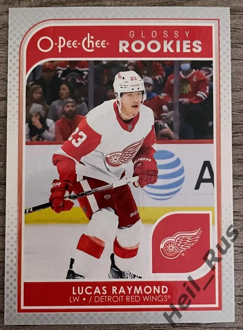 Хоккей. Карточка Lucas Raymond/Лукас Рэймонд (Detroit Red Wings/Детройт) НХЛ/NHL