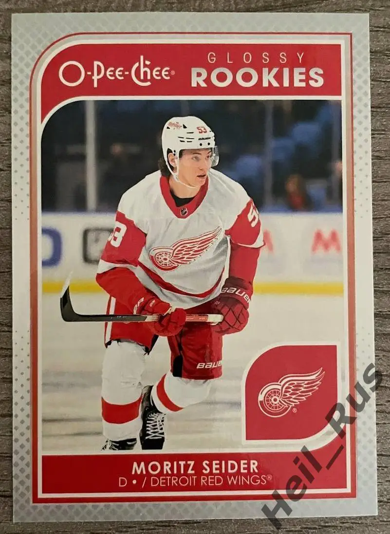 Хоккей; Карточка Moritz Seider/Мориц Зайдер (Detroit Red Wings/Детройт) НХЛ/NHL