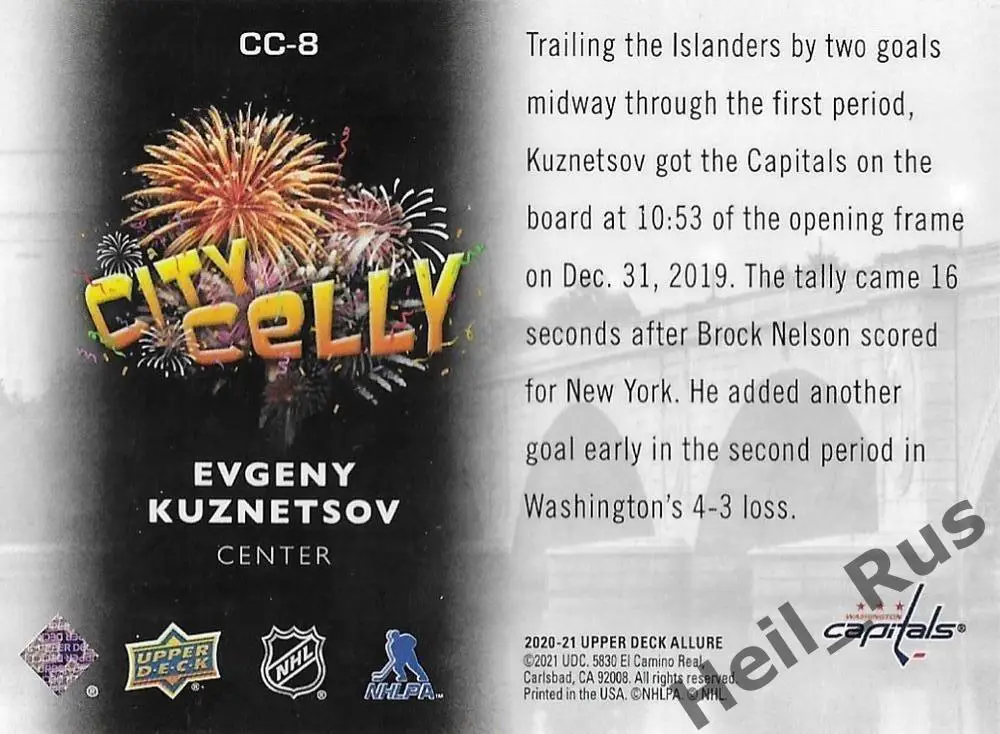 Карточка Евгений Кузнецов Washington Capitals/Вашингтон, СКА/Трактор НХЛ/NHL/КХЛ 1