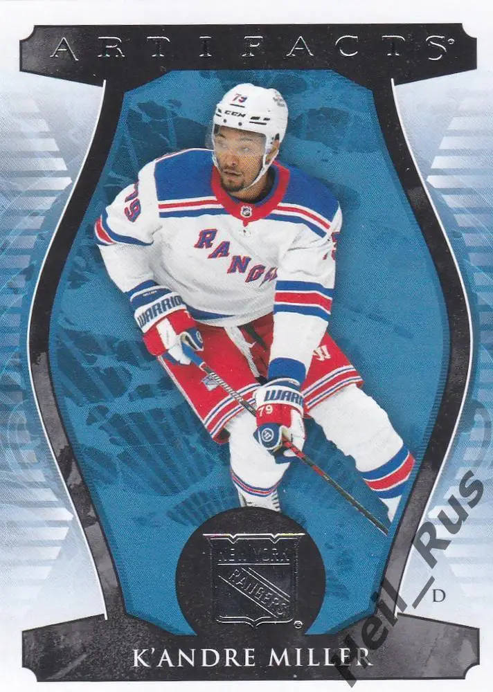 Хоккей; Карточка K'Andre Miller/К'Андре Миллер New York Rangers/Нью-Йорк НХЛ/NHL