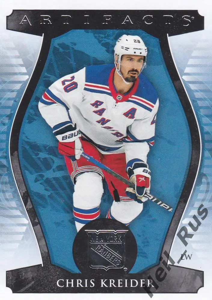 Карточка Chris Kreider/Крис Крайдер New York Rangers/Нью-Йорк Рейнджерс НХЛ-NHL