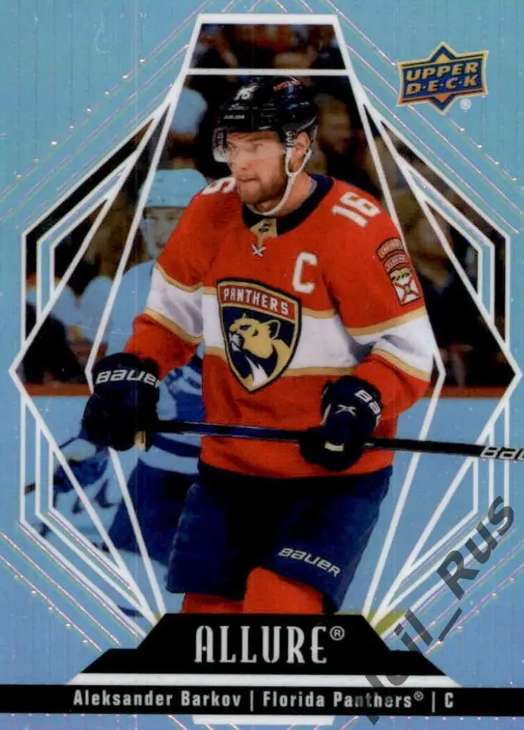 Карточка Aleksander Barkov / Александр Барков Florida Panthers/Флорида НХЛ/NHL