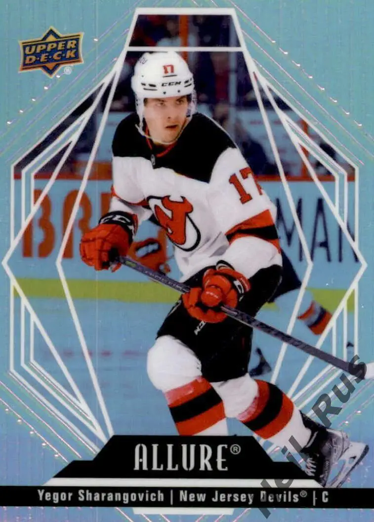 Карточка Егор Шарангович New Jersey Devils/Нью-Джерси, Динамо Минск НХЛ/NHL/КХЛ