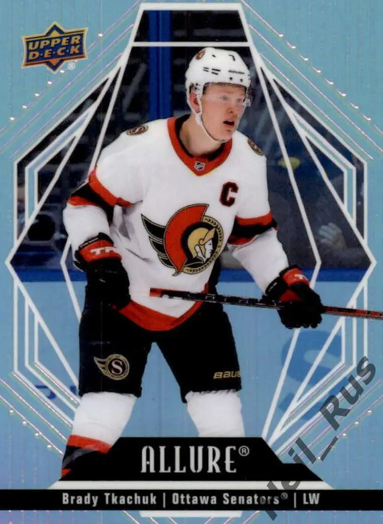 Хоккей. Карточка Brady Tkachuk/Брэди Ткачук (Ottawa Senators/Оттава) НХЛ / NHL