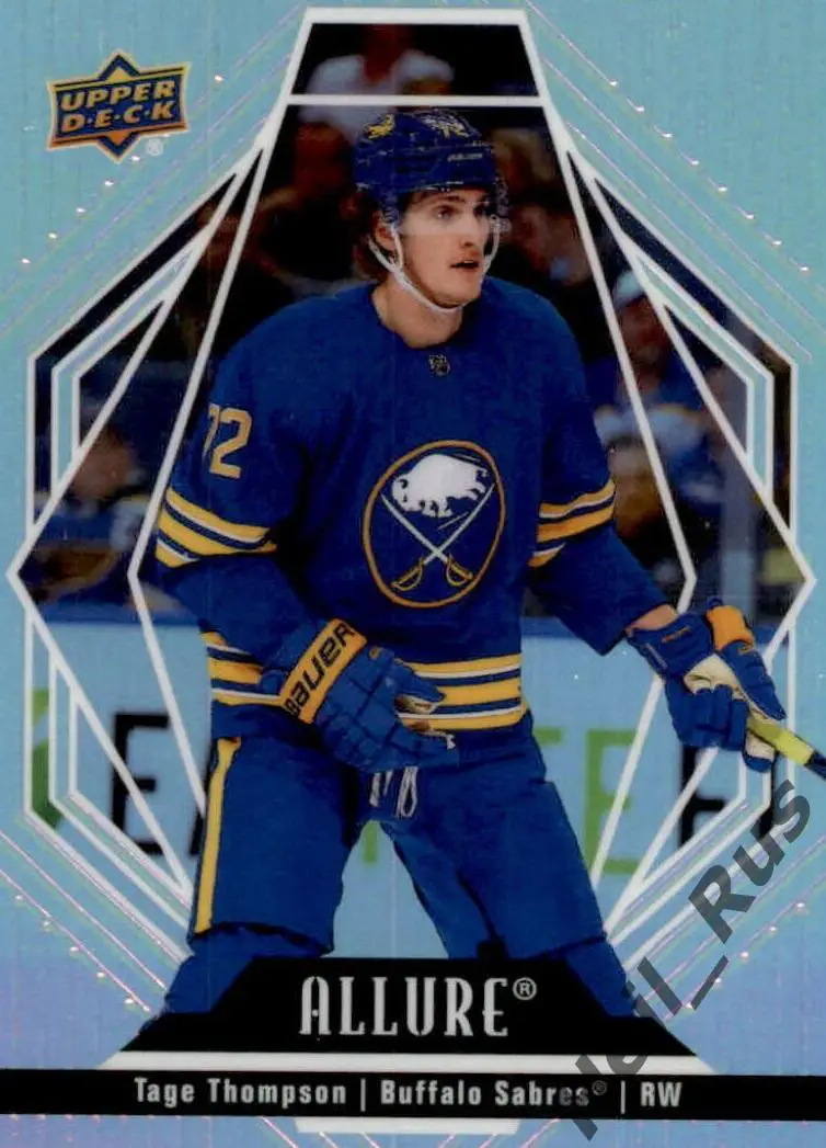 Карточка Tage Thompson/Тейдж Томпсон (Buffalo Sabres / Баффало Сейбрз) НХЛ/NHL
