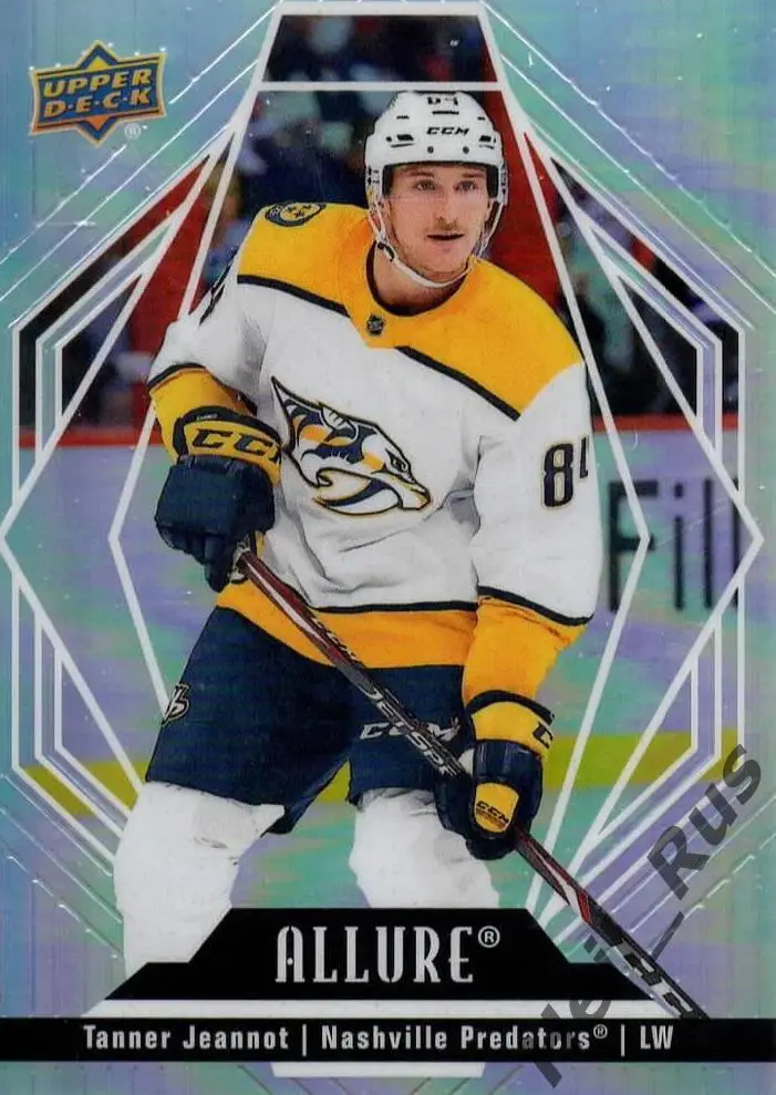 Хоккей; Карточка Tanner Jeannot/Таннер Жанно Nashville Predators/Нэшвилл НХЛ/NHL