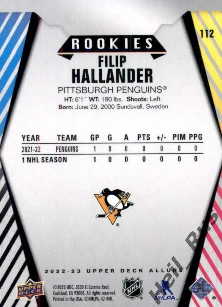 Карточка Filip Hallander/Филип Холландер (Pittsburgh Penguins/Питтсбург) НХЛ/NHL 1