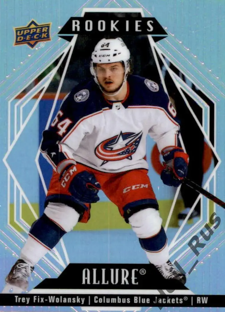 Карточка Fix-Wolansky/Трей Фикс-Волански Columbus Blue Jackets/Коламбус NHL/НХЛ