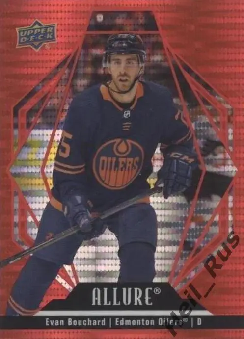 Хоккей Карточка Evan Bouchard/Эван Бушар Edmonton Oilers/Эдмонтон Ойлерз НХЛ/NHL